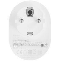 Лот: 25363980. Фото: 4. Умная розетка Xiaomi Smart Plug...