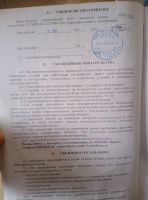 Лот: 20741570. Фото: 5. Бидистиллятор лабораторный БЭ-4