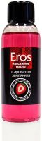 Лот: 15564368. Фото: 4. Масло массажное "Eros Fantasy... Красноярск