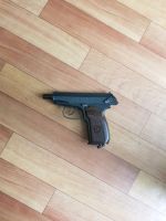 Лот: 13958554. Фото: 2. Пневматический пистолет. Военно-спортивные игры