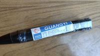 Лот: 14479889. Фото: 3. Две ракетки для бадминтона Guangyi... Красноярск