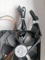 Лот: 25899645. Фото: 2. Клей, вентилятор, провода. Комплектующие