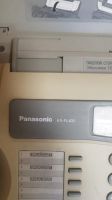 Лот: 20018345. Фото: 2. Телефон-факс Panasonic, лазерный. Стационарные, спутниковые телефоны