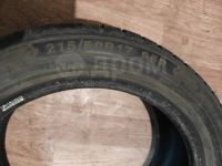 Лот: 25798060. Фото: 6. Triangle PL-01 215/50/R17