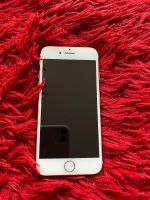 Лот: 15913668. Фото: 3. Iphone 7 Новый, на Гарантии. Красноярск