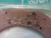 Лот: 21378234. Фото: 7. Автомобильный ремонтный комплект...