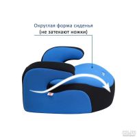 Лот: 10230433. Фото: 3. Кресло детское/Бустер груп.3... Красноярск