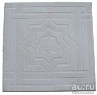 Лот: 9994565. Фото: 2. Плитка Тротуарная. Разная.Производство. Строительные материалы