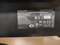 Лот: 21048729. Фото: 3. 24" Монитор Philips 246V5LHAB... Компьютеры, оргтехника, канцтовары