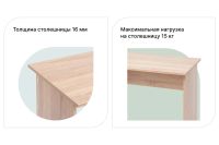 Лот: 23932973. Фото: 3. Письменный стол Hoff Уно. Мебель