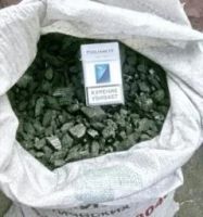 Лот: 3163135. Фото: 2. Уголь для отопительных котлов. Дрова, топливо