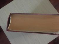 Лот: 14937058. Фото: 3. энциклопедия лекарств. Литература, книги