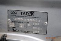 Лот: 11751821. Фото: 7. автомобиль