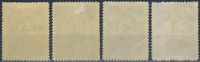 Лот: 25610350. Фото: 2. 1944, 4-13 июля. 100-летие со... Коллекционирование, моделизм