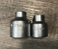 Лот: 19912046. Фото: 3. Набор торцевых головок СССР. Авто, мото, водный транспорт