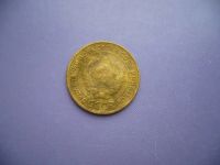 Лот: 13462066. Фото: 2. 5 копеек 1930 года. Монеты