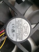 Лот: 25899645. Фото: 3. Клей, вентилятор, провода. Компьютеры, оргтехника, канцтовары