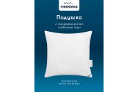 Лот: 24420520. Фото: 3. Подушка medsleep Swan Princess. Домашний быт