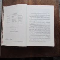 Лот: 6705655. Фото: 4. Книга сборник Лондон; Сетон-Томпсон... Красноярск