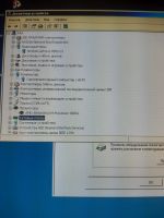 Лот: 20129955. Фото: 2. Системный блок,монитор,клавиатура. Компьютеры, ноутбуки, планшеты