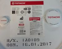 Лот: 9422332. Фото: 2. Масло моторное полусинтетическое... Автохимия, масла, тюнинг