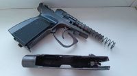 Лот: 21138452. Фото: 2. Мр654к. Военно-спортивные игры