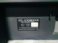 Лот: 5382686. Фото: 2. Тв Сокол 84 см. ТВ и видео