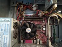 Лот: 14113843. Фото: 3. Компьютер Pentium E5200 (2.5 Ghz... Компьютеры, оргтехника, канцтовары