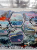Лот: 17870970. Фото: 3. 2018 г.Кот-д’Ивуар.Боевые корабли... Красноярск