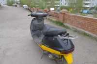 Лот: 4077695. Фото: 5. мопед HONDA LEAD 90 до воскресенья