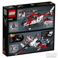 Лот: 18170175. Фото: 2. LEGO Technic 42092 Спасательный... Игрушки