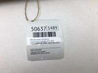 Лот: 20394763. Фото: 2. Обшивка двери багажника Toyota... Автозапчасти