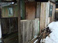 Лот: 7531030. Фото: 6. Продам дачный участок ст. Зыково...