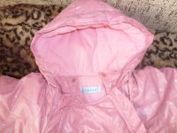 Лот: 3407896. Фото: 3. Комбинезон демисезон 74 , 5-9... Дети растут