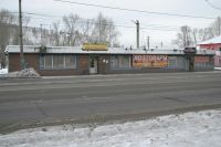 Лот: 10392569. Фото: 2. Продам магазин с хорошей проходимостью... Продажа