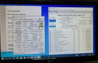 Лот: 19548815. Фото: 3. Компьютер 4 ядра Geforce GTX 1060... Компьютеры, оргтехника, канцтовары