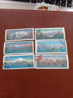 Лот: 20097766. Фото: 5. Марки СССР, 1986,87 гг. Туризм...