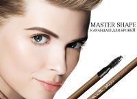 Лот: 11376162. Фото: 3. Maybelline Master Shape Карандаш... Красота и здоровье