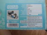 Лот: 5655331. Фото: 2. Сандалии для мальчика Pasito 20... Обувь
