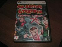 Лот: 7169381. Фото: 6. (игры) (игра) (диски) (7 штук...