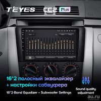 Лот: 18190572. Фото: 3. Магнитола Android TEYES CC2 PLUS... Авто, мото, водный транспорт
