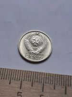 Лот: 18734573. Фото: 2. (№13146) 10 копеек 1991 год,(М... Монеты