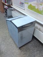 Лот: 6833421. Фото: 3. Продам ларь для сыпучих продуктов... Бизнес