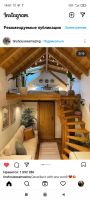 Лот: 7595295. Фото: 16. Строительство дома Кладка кирпича...