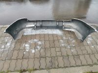 Лот: 16481548. Фото: 2. Бампер Калдина. Автозапчасти