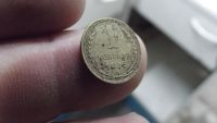 Лот: 10735263. Фото: 2. 1 копейка 1735 года, старый герб... Монеты