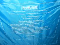 Лот: 17182669. Фото: 6. Манеж-кровать Capella Sweet Time...