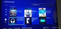 Лот: 19388896. Фото: 2. Ps4 pro 2tb. Игровые приставки, консоли, видеоигры