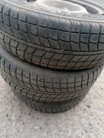 Лот: 19549879. Фото: 2. Колеса. Шины, Диски