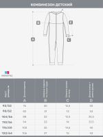 Лот: 24641435. Фото: 2. Комбинезон NIKASTYLE, Фиолетовый. Спортивная одежда